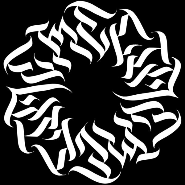 EMECIA CIRCLE Thumbnail